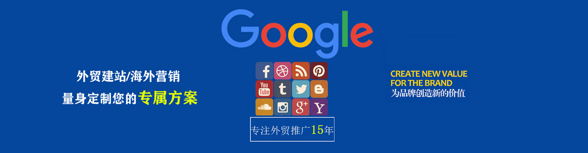 牡丹信息流运营