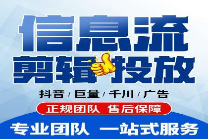 深入剖析SEM公司成功案例：数据驱动的广告策略